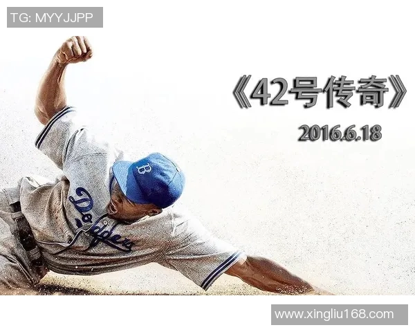 足球明星光头侠的传奇故事与球场背后的奋斗历程