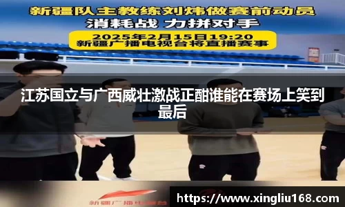 谈球吧APP