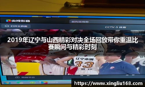 谈球吧官网